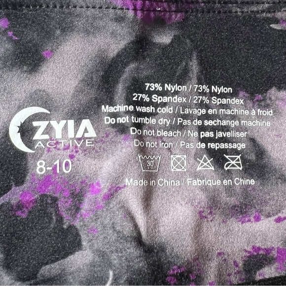 Zyia Women’s Soft N Snug Hi-Rise 28” Floral Watercolor Size 8-10 - Picture 4 of 10